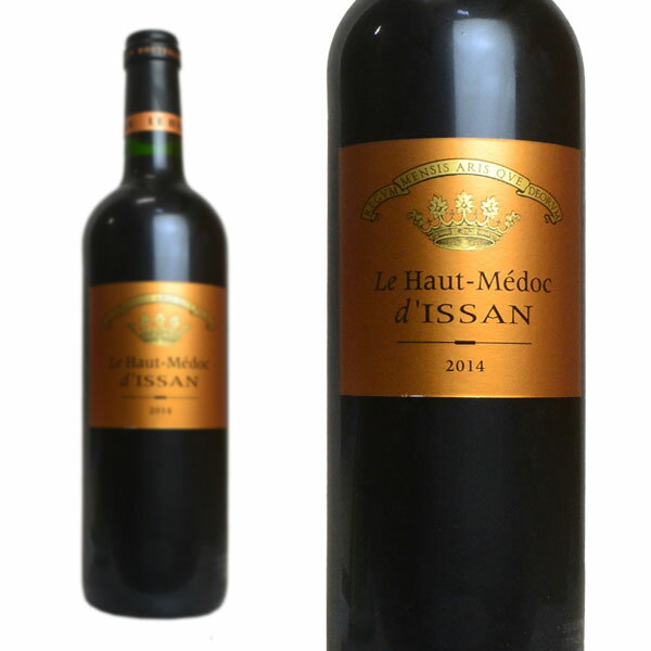 ル オー メドック ディッサン 2014 赤ワイン ワイン 辛口 フルボディ 750mlLe Haut-Medoc d'Issan [2014] AOC Haut-Medoc