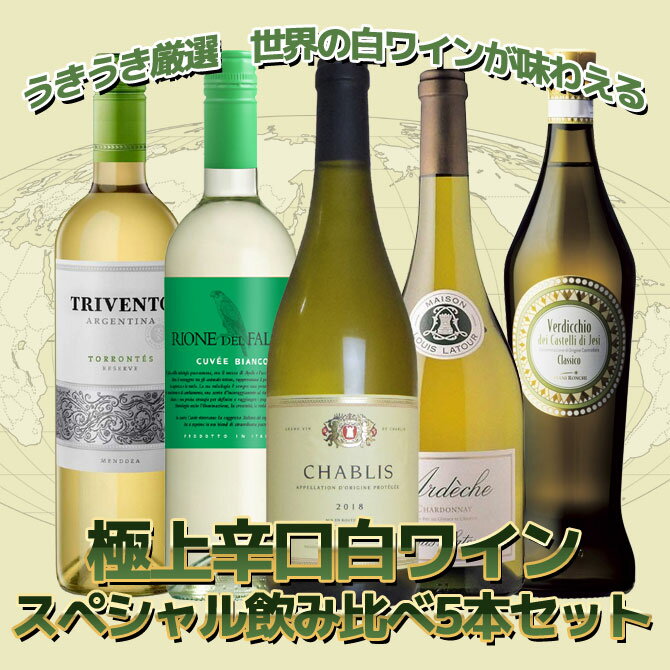 楽天市場】モエ・エ・シャンドン ブリュット アンペリアル ハーフボトル 正規 375ml (フランス・シャンパン) : 愛あるしんちゃんショップ 楽天市場】モエ・エ・シャンドン ブリュット アンペリアル ハーフボトル 正規 375ml (フランス・シャンパン) : 愛あるしんちゃんショップ