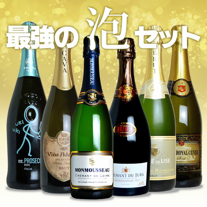 楽天市場】モエ・エ・シャンドン ブリュット アンペリアル ハーフボトル 正規 375ml (フランス・シャンパン) : 愛あるしんちゃんショップ 楽天市場】モエ・エ・シャンドン ブリュット アンペリアル ハーフボトル 正規 375ml (フランス・シャンパン) : 愛あるしんちゃんショップ