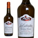 カルヴァドス クール ド リオン セレクション アペラシオン カルヴァドス 700ml 40％ ハードリカーCALVADOS COEUR DE LION SELECTION APPELLATION CALVADOS 700ml 40％