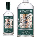 【正規品】シップスミス ロンドン ドライ ジン 700ml 41.6％ ハードリカー susipsmithLONDONSIPSMITH LONDON DRY GIN 700ml 41.6