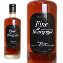 フィーヌ ド ブルゴーニュ オル ダージュ ドメーヌ ルーロ AOCフィーニュ ド ブルゴーニュ 43％ 700ml ブランデーFine de Bourgogne HORS d'Age Domaine Roulot AOC Fine de Bourgogne 43% 700ml