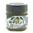 #岸田ポン酢#柚子こしょう(50g)#お家で鍋#お祝い事に#在宅勤務#しゃぶしゃぶ #萩のお土産 #山口県のお土産#秋冬の贈り物