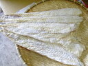 塩鱈(塩だら)300g