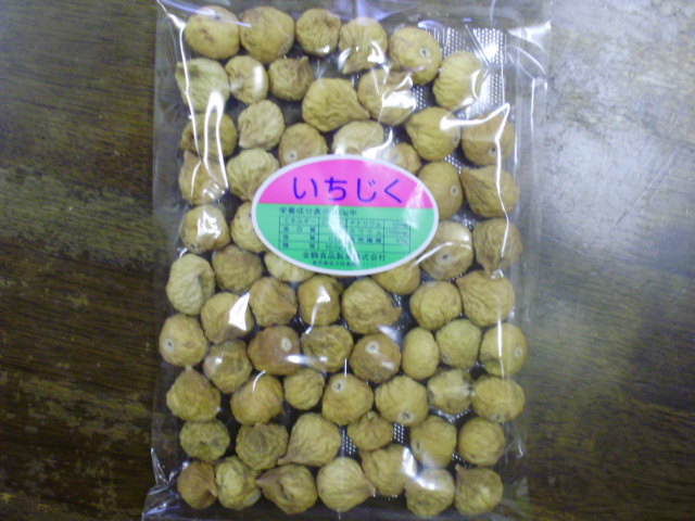 ドライ白いちじく250gドライフルーツ