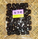 なつめ450g【ドライフルーツ】