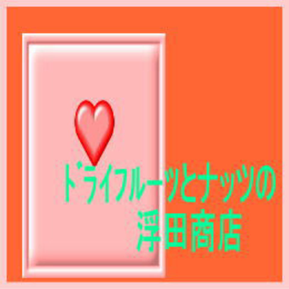 Shop icon