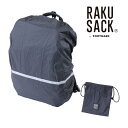 եåȥޡ饤󥷥åפ㤨֡RAKUSACK RAKUSACK쥤󥫥С ̳ å  28L  ⹻ ̳ Х Хå ǥ   ˻ RAKUSACK BASIC 饯å ١å101385 եåȥޡפβǤʤ1,320ߤˤʤޤ