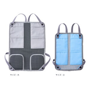 リュック 保冷剤 熱中症 冷感 登校 小学生 中学生 冷却保冷剤が入れられる背中ひんやりパット 101475通販格安セール情報 楽天 通販