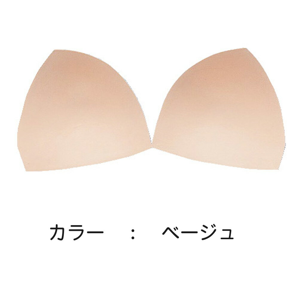 ����10��OFF�����ݥ�ͭ ���� �ѥå� �������� FOOTMARK 102398 �������ߥѥå� S������ M������ L������ ����������� �ѥå� �եåȥޡ���