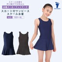 子供 水着 男の子 ラッシュガード 半袖 ショートパンツ キャップ 3点セット セットアップ キッズ ジュニア 70 80 90 100 110 120 130 140 150 160 裏地付き 男児用 UV対策 水遊び プール 海 川 アウトドア おしゃれ かわいい 魚柄 お魚 タコ クジラ uvカット 日焼け対策