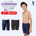 サロペット付き 3Pセパレート水着 子供服 キッズ 女の子 水着 プールグッズ セパレート水着 24SS_スイムグッズ特集_ガールズ