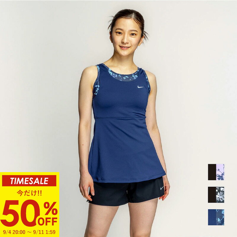 【NIKE SWIM公式】ナイキ FA25 ふんわりシルエット2in1パンツセパレーツ 2993146 水泳 レディース水着 女性水着 スイ…