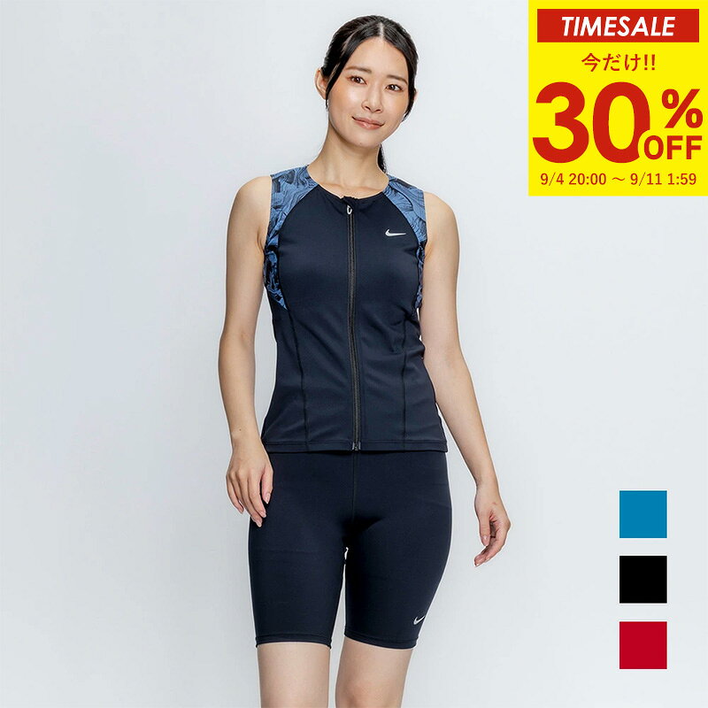 【NIKE SWIM公式】【2026SS】ナイキ SS26 ノースリジップ付きセパレーツ 2993152 水泳 レディース水着 女性水着 スイ…