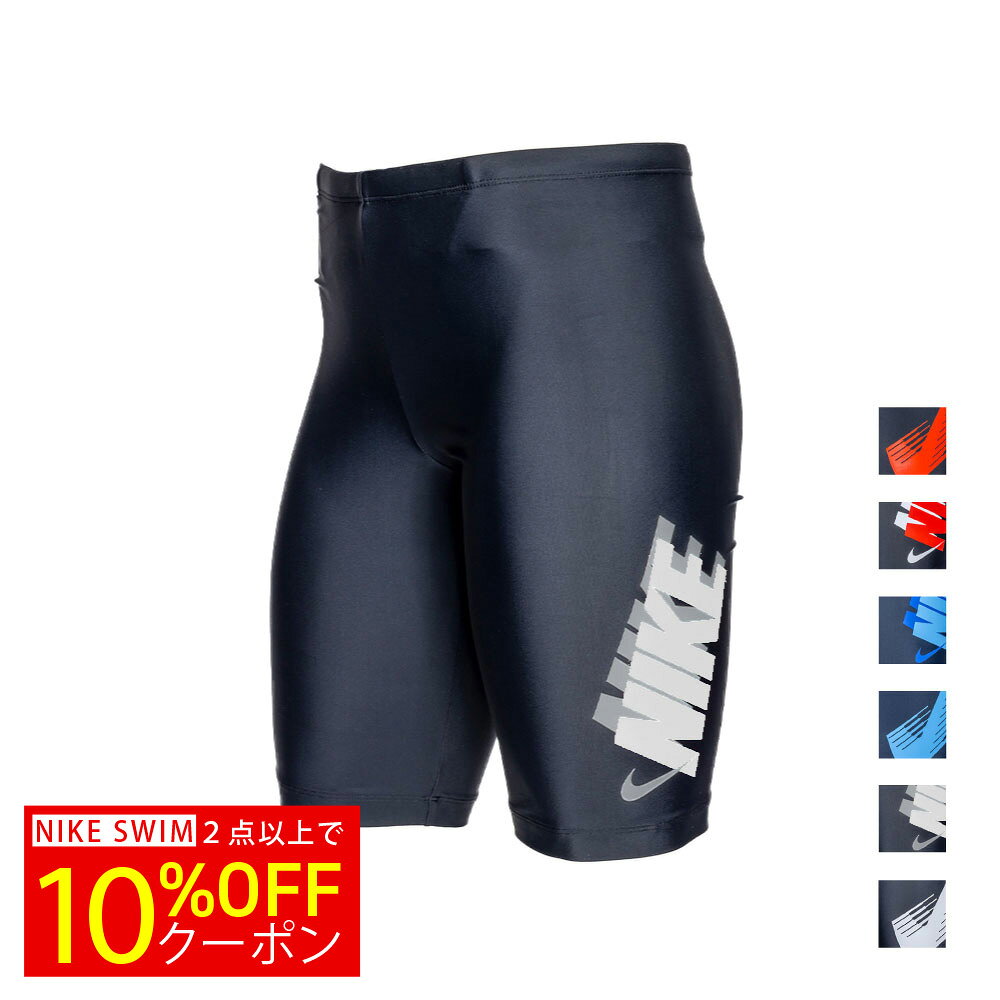 【NIKE SWIM公式】ナイキ SS25ルーズフィットジャマー NESSF008　ナイキ メンズ 男...