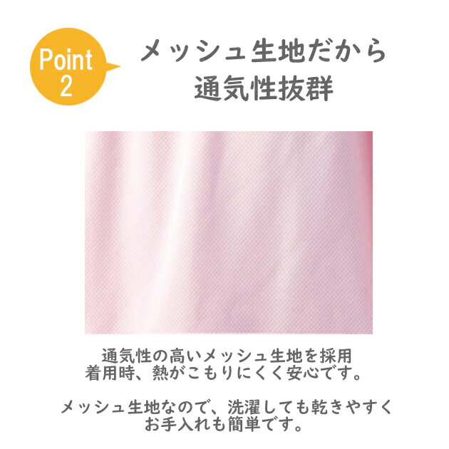 ����10��OFF�����ݥ�ͭ �ڥ᡼��������̵���ۥեåȥޡ��� ����å� Ĺµ ���ձࡡ�ݰ�� ���ع���100 110 120 130 140 107800������å����ݥꥨ���ƥ� 100�� �ˤλҡ����λ�