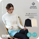 FOOTMARKNATURAL レディース長袖フルジップスタンドカラー 3100115 フットマークナチュラル ラッシュガード footmarknatural ...