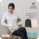 FOOTMARKNATURAL レディース長袖フルジップパーカー 3100118 フットマークナチュラル ラッシュガード footmarknatural レディ...