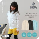 FOOTMARK NATURAL キッズ長袖フルジップスタンドカラー 3100133 フットマークナチュラル footmarknatural キッズ 半袖 アウ...