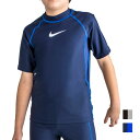 【送料無料】 【NIKE SWIM公式】 NIKE BOYS ショートスリーブ UV ラッシュガード 1981915 ナイキ スクール水着 男子 男児 男の子 プール BOYS nike 120 130 140 150 160 170