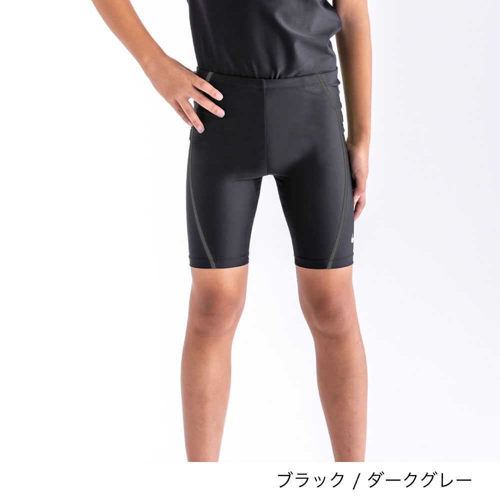 【30％OFF】 【2022SP新商品】 ナイキ スクール水着 男子 男児 男の子 プール BOYS トランクス nike 120 130 140 150 160 170　　NIKE SP22 BOYS ロングスパッツ 1991007