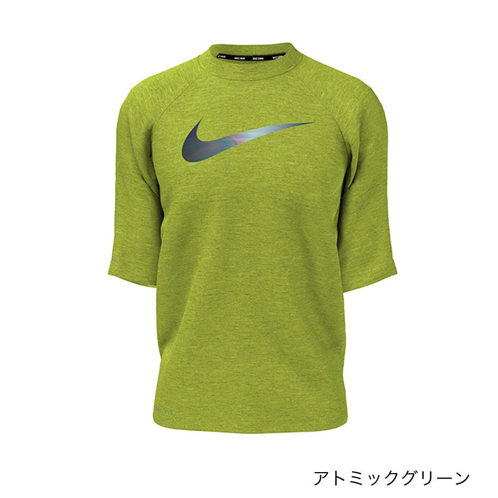 【30％OFF】 NIKE ヘザー ショートスリーブ ハイドロガード NESSA825 1991028　ナイキ　nike ないき　ラッシュガード　水着　レジャー　海水浴　男の子　ボーイズ　かっこいい　カッコイイ