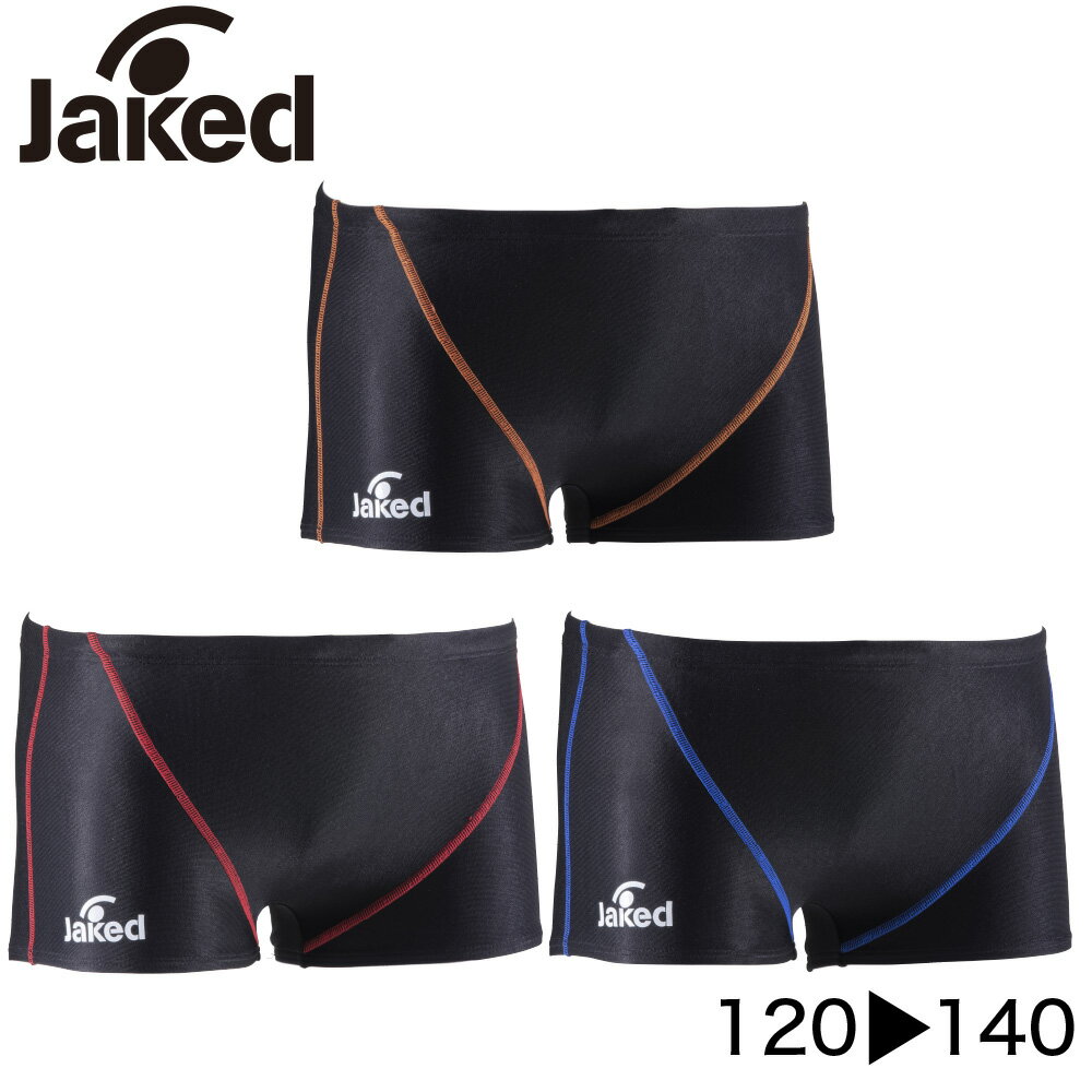 50OFF Jaked硼ȥѥåMUJI Jr820199ȥ졼˥󥰿塡120-140 ޥˡ㥱åɡ㥱ɡJAKED ѡ˥å̵