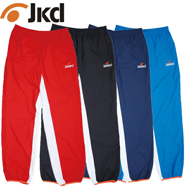 新規10％OFFクーポン有 Jaked J001ウォームアップパンツ 830039 フットマーク
