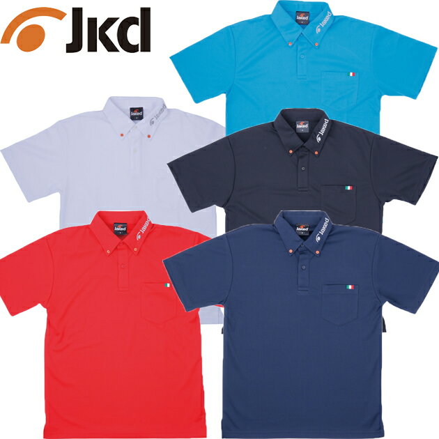 Rakuten - Jaked　ドライポロシャツ　830128 フットマーク