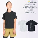  キッズ ラッシュガード FOOTMARK NATURAL キッズ半袖プルオーバーTシャツ(バックプリント) 3100212 フットマークナチュラル footmark natural 半袖 アウトドア キャンプ UV 吸水速乾 防虫