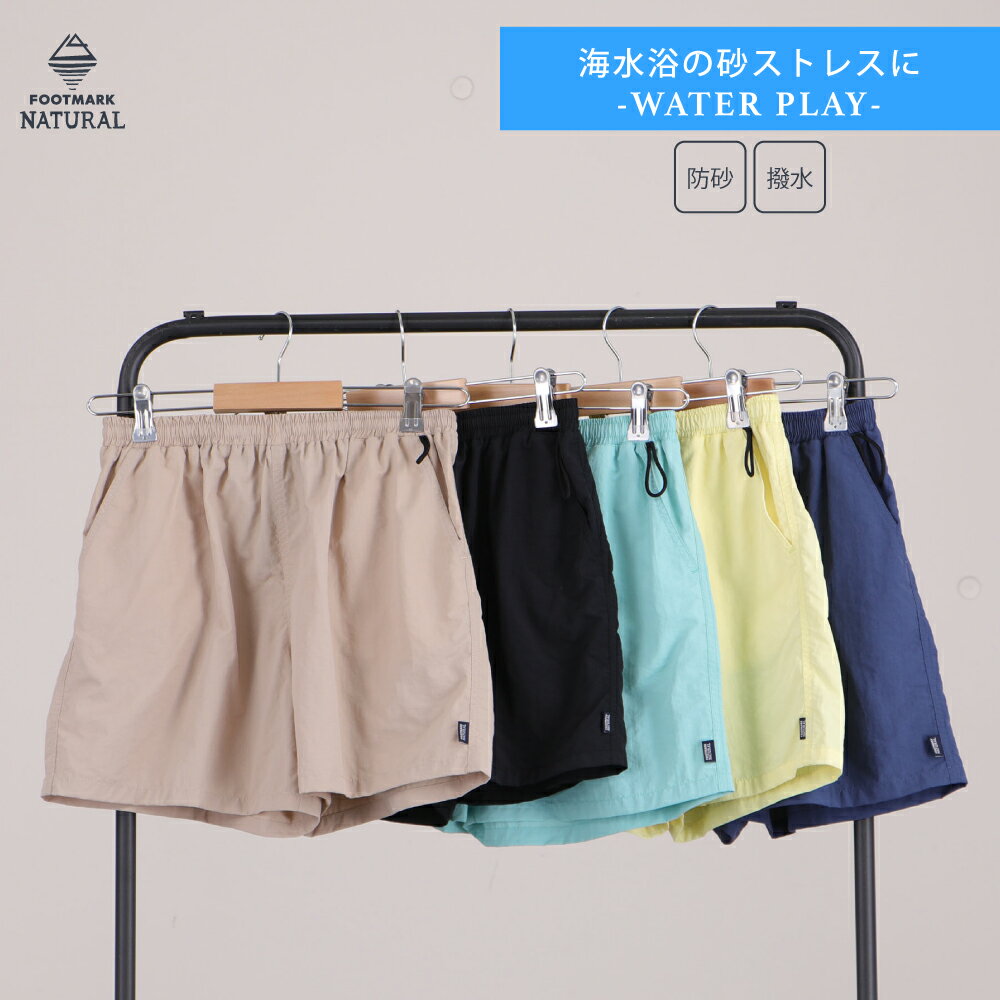 FOOTMARKNATURAL レディースショートパンツ 3100116 フットマークナチュラル footmarknatural レディース パンツ ショート アウトドア キャンプ 防砂