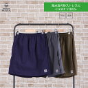 FOOTMARK NATURAL レディーススカートパンツ 3100129　フットマークナチュラル footmarknatural レディース パンツ アウトドア キャンプ　防砂 撥水