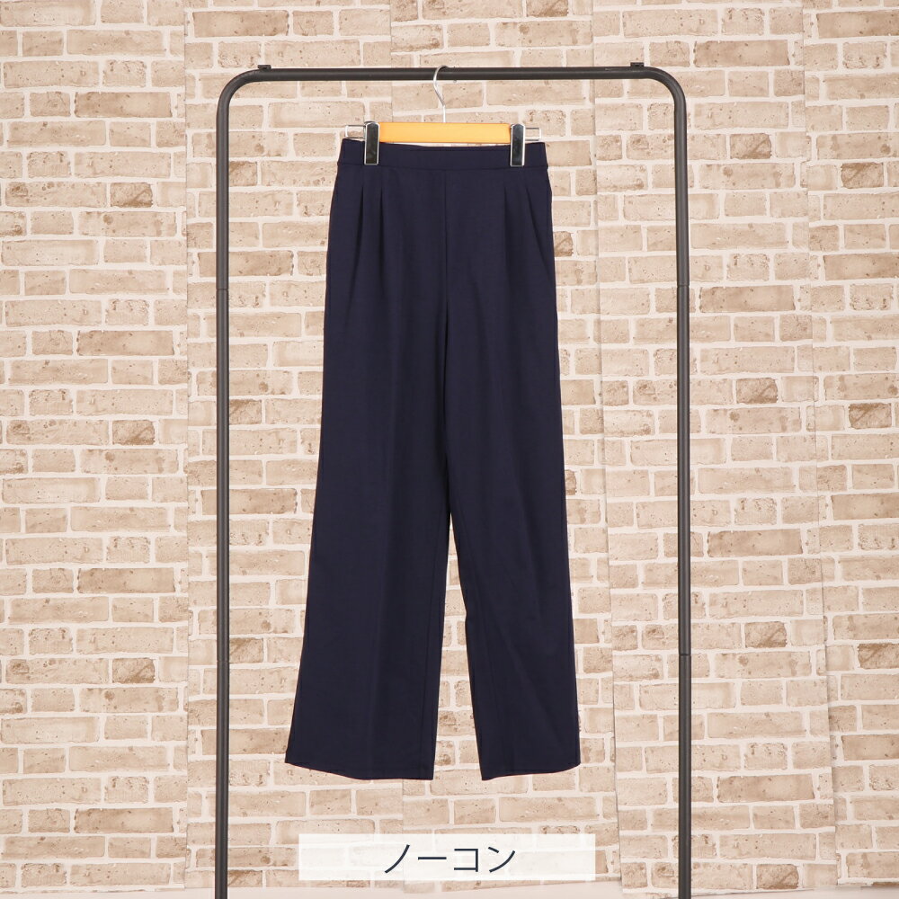 FOOTMARK NATURAL 24FA レディースタックワイドパンツ 3100366 フットマークナチュラル footmarknatural レディース パンツ アウトドア キャンプ 防虫 吸水速乾 紫外線 UV カット 2