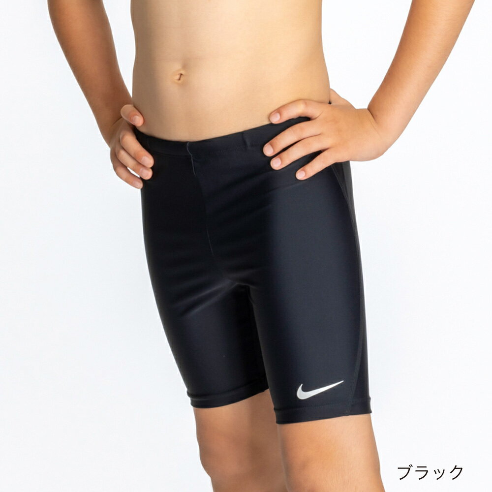 【20%OFF】【NIKE SWIM公式】ナイキ SS25 ボーイズロングスパッツ 1991102 ナイキ ...