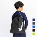 新規10%OFFクーポン有 【20%OFF】【NIKE SWIM公式】ナイキ SS25 ベーシックドローストリングプールバッグ 1994033 男の子 女の子 男子 女子 男児 女児 フットマーク NIKE SWIM ナイキ ジム ジムバッグ 部活 スイムバック バッグ スイミング 水泳 フットマーク FOOTMARK