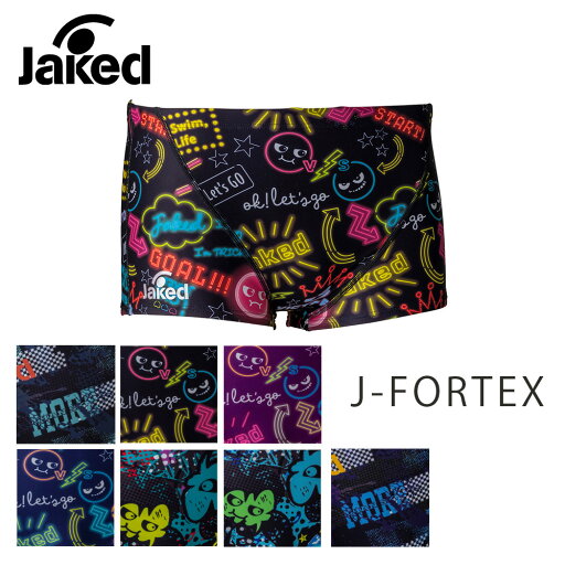【30%OFF】【2025SS 新商品】【Jaked】ショートスパッツ 820764 820773 820775 メンズ 男性 水着 トレーニング ボックス スパッツ 競泳 練習用 フットマーク FOOTMARK 【30%OFF】【2025SS 新商品】【Jaked】ショートスパッツ 820764 820773 820775 メンズ 男性 水着 トレーニング ボックス スパッツ 競泳 練習用 フットマーク FOOTMARK