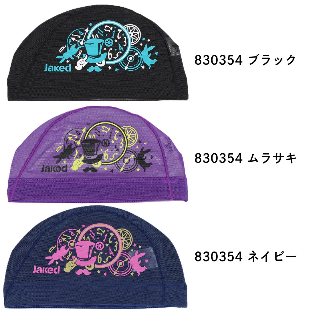 ����10��OFF�����ݥ�ͭ ��2025FW �����ʡۡ�Jaked�� �ץ��ȥ�å��奭��å� �����७��å� ���˹�� ��� ��ǥ����� ���� ���� �եåȥޡ��� FOOTMARKJaked�ץ��ȥ�å���CAP(25FW)��830354