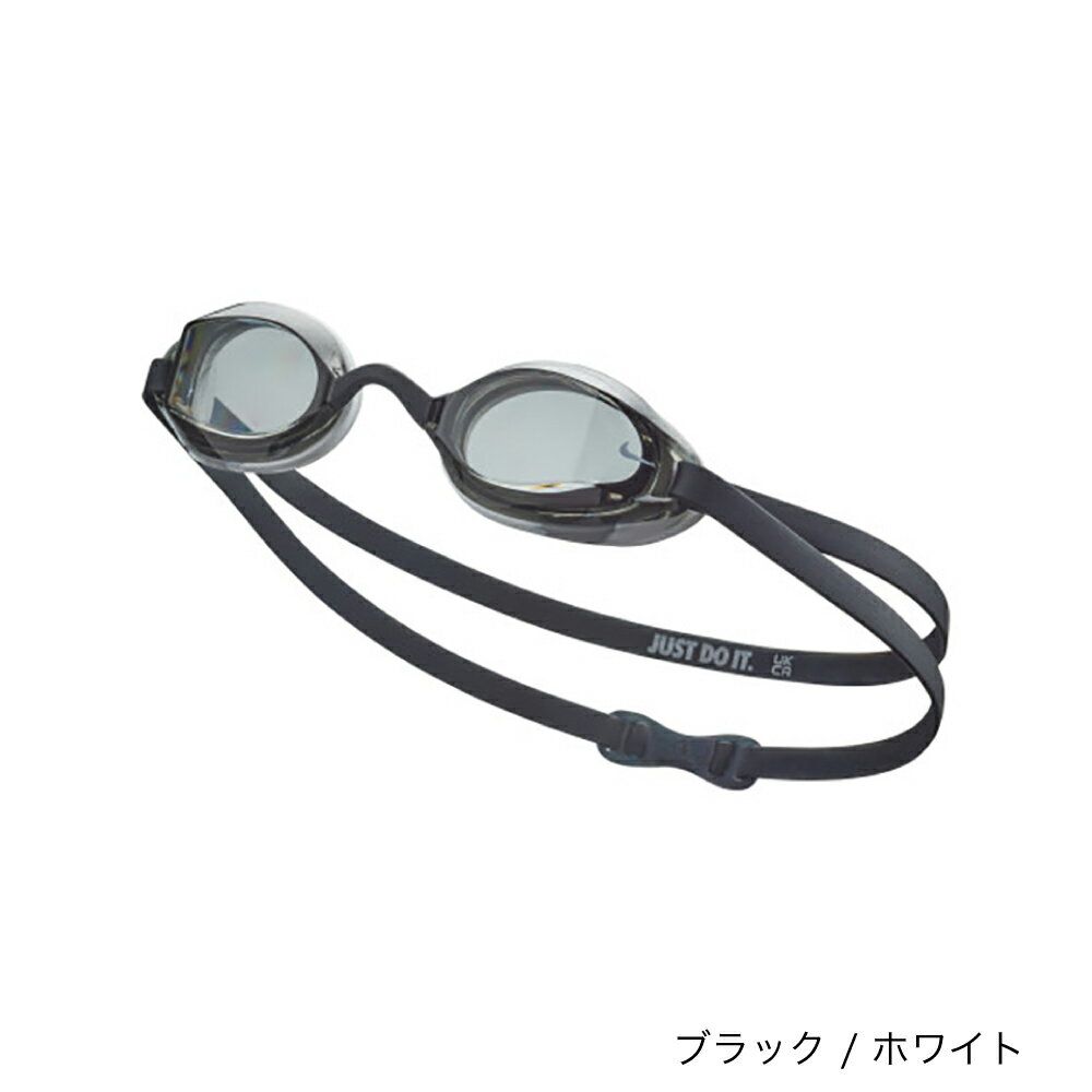 【 2026 SP SU 】 【NIKE SWIM公式】 NIKE SWIM ナイキ ゴーグル キッズ ボーイズ ...