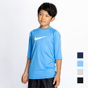 【送料無料】 【NIKE SWIM公式】ナイキ SS25 ボーイズソリッド半袖ハイドロガード nessd828 キッズ ボーイズ 男の子 水着 レジャー ラッシ...