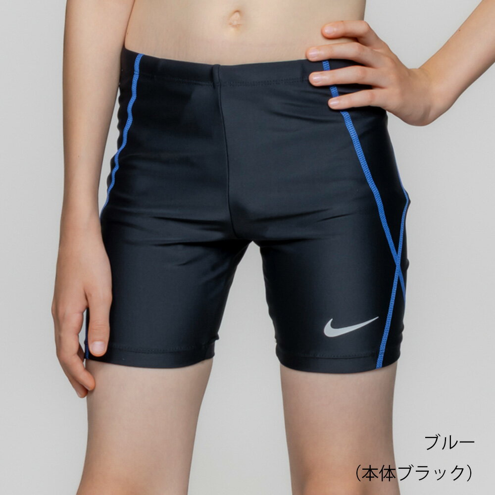 【NIKE SWIM公式】ナイキ SS26 ボーイズミドルスパッツ 1991121 スクール水着 男子...