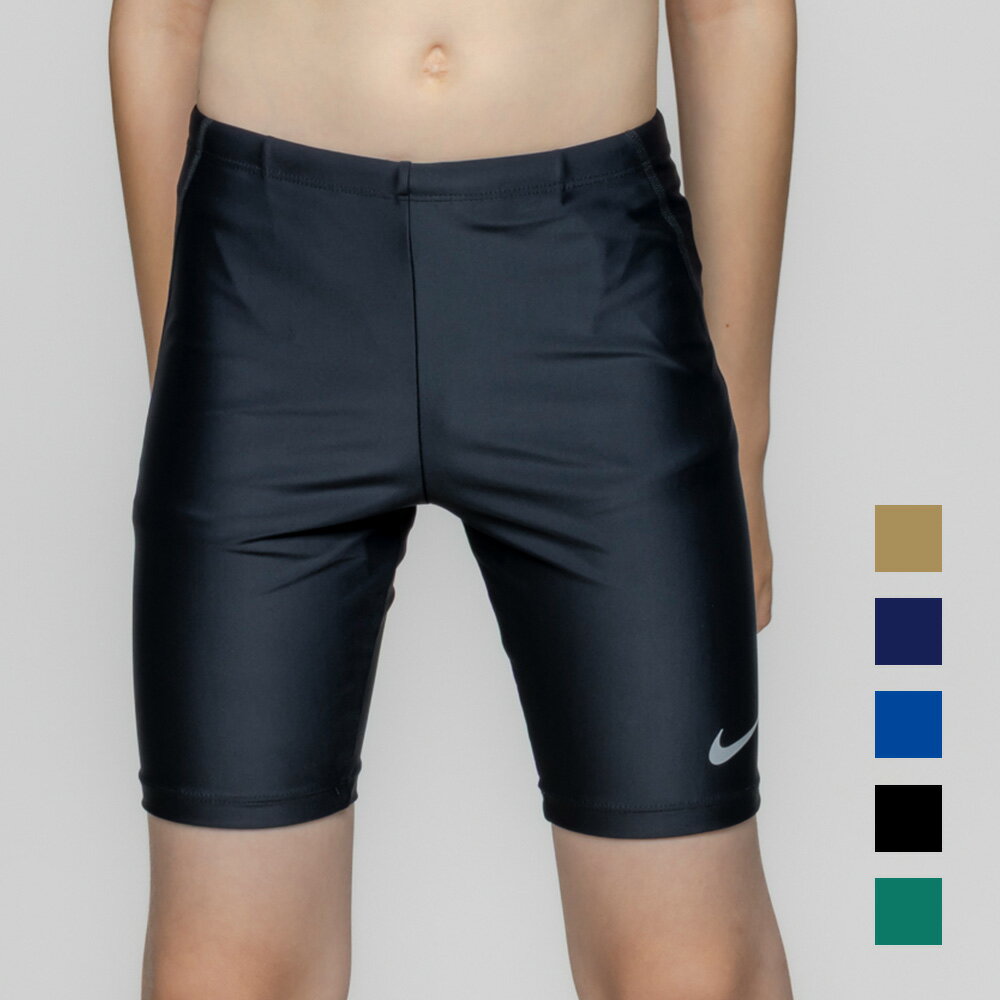 【NIKE SWIM公式】ナイキ SS26 ボーイズロングスパッツ 1991122 スクール水着 男子 男児 男の子 プール BOYS　ロングスパッツ　トランクス nike　120 130 140 150 160 170 フットマーク（楽天・フットマークオンラインショップ）