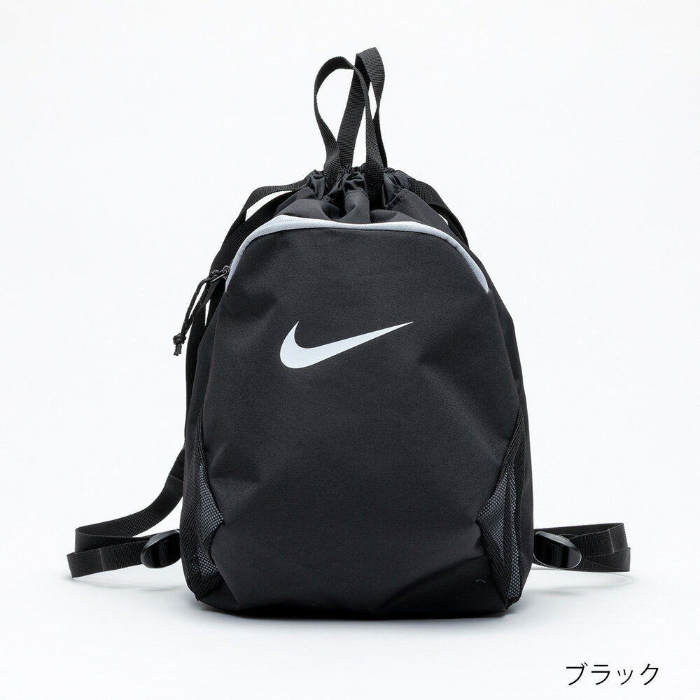 【NIKE SWIM公式】ナイキ SS26 ベーシックプールバッグ 1994039 ナイキ　スイムバ...