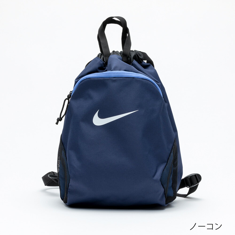 【NIKE SWIM公式】ナイキ SS26 ベーシックプールバッグ 1994039 ナイキ　スイムバ...