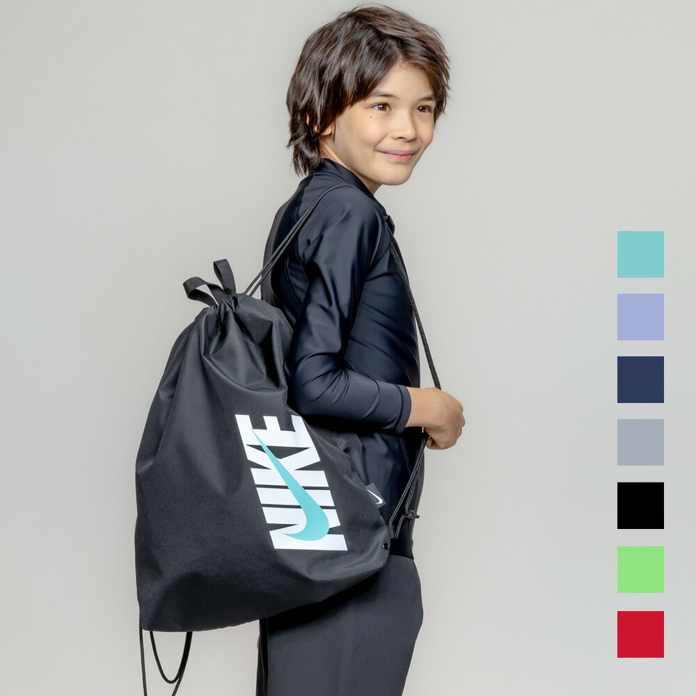 【NIKE SWIM公式】ナイキ SS26 ドローストリングプールバッグ 1994042 ナイキ ジム...