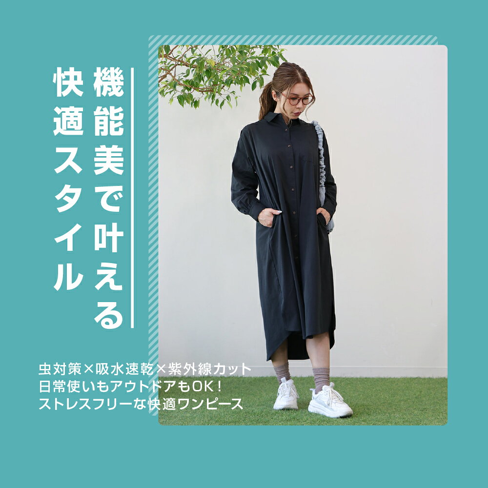 FOOTMARK NATURAL レディースシャツワンピース 3100458 フットマークナチュラル footmarknatural レディース 半袖 アウトドア キャンプ UV 吸水速乾 防虫 ukiukiya-10004676 フットマークオンラインショップ サンプル画像2