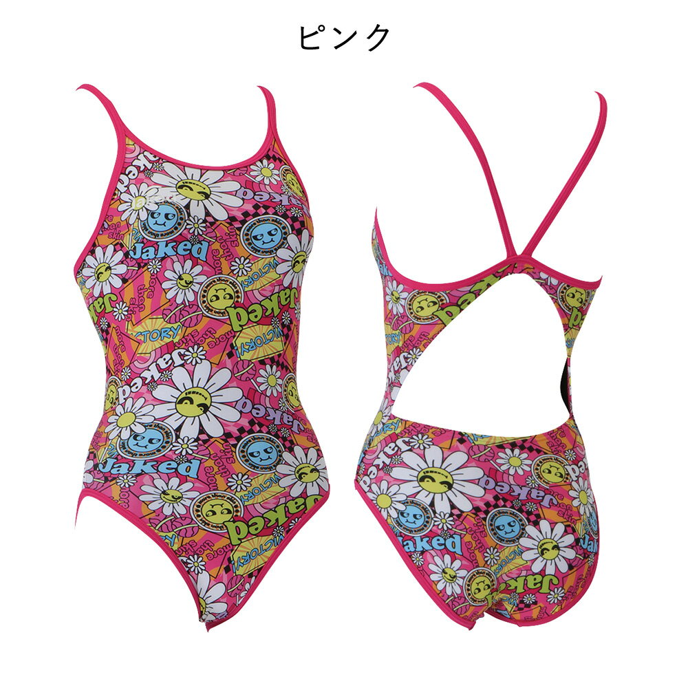 【Jaked】【2026SS】ハイパーバックスーツ 830375 Jaked ジャケッド レディース 女性 水着 トレーニング ワンピース マスターズ 競泳 ジャケド 練習用 フットマーク 3