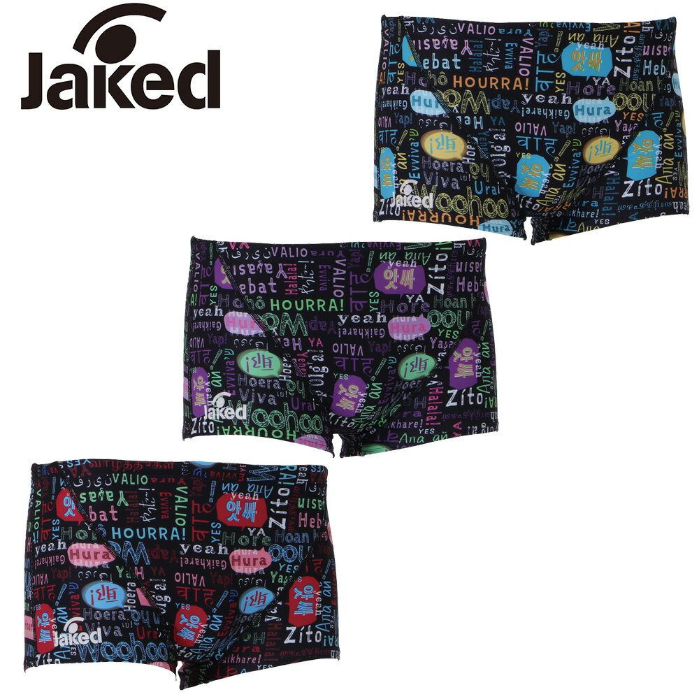 商品特長 ポリウレタンを使用しない耐久性に優れた素材。 ストレッチ性に優れ、身体の動きに追従する優れた高機能。 コンペティションモデルより2〜3倍の耐久性。 〜近年、スポーツの楽しみ方はより自由で多様〜 バスケットボールやサッカーといった従...