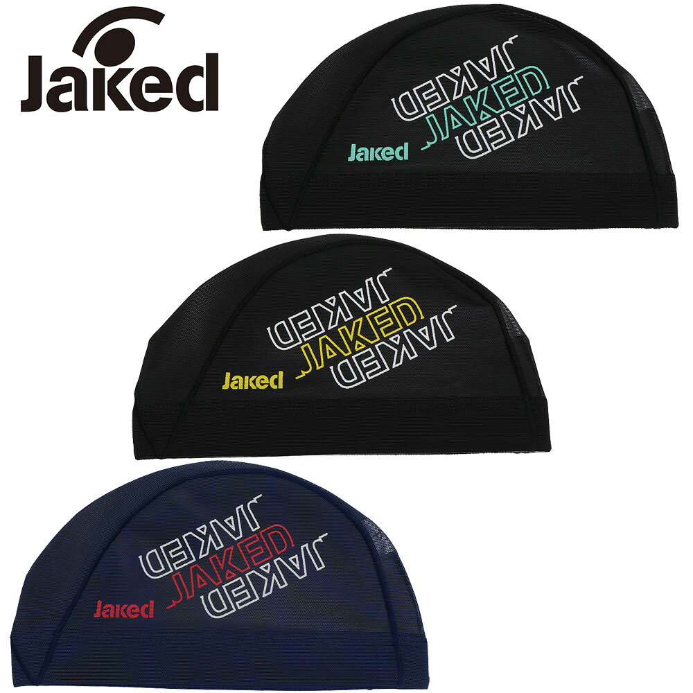 楽天市場】JAKED（カラーネイビー）（スポーツ・アウトドア）の通販