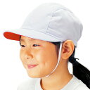 メール便(290円) 10点以上お買い上げで10％OFFクーポン配布中 体操帽子 紅白帽 赤白帽 熱中症対策 UV対策 フットマーク　体操帽子　ドリブル　（4枚はぎ）　LL 101232