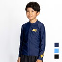 新規10%OFFクーポン有 【NIKE SWIM公式】ナイキ nike ないき ラッシュガード 水着 レジャー 海水浴 キッズ 男の子 ボーイズ かっこいい カ...
